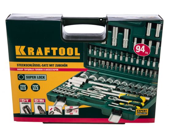 Набор торцовых головок 1/2"", 1/4"", 95шт Kraftool EXPERT QUALITAT 27883-H95_z02 – изображение 5