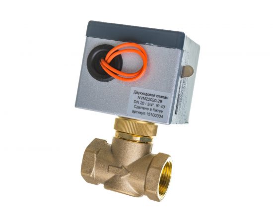 Двухходовой клапан Volcano с сервоприводом NVMZ 2020В 3/4" 1-2-1204-2019 – изображение 6