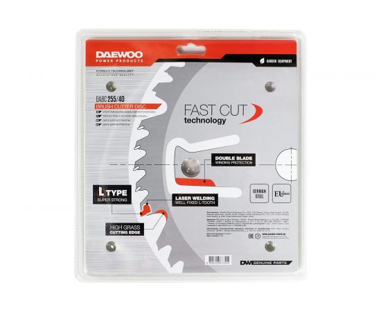 Диск для мотокосы DAEWOO DABC 255/40 – изображение 7