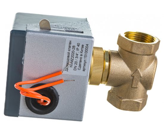 Двухходовой клапан Volcano с сервоприводом NVMZ 2020В 3/4" 1-2-1204-2019 – изображение 7