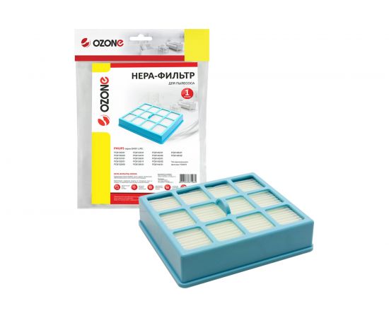 HEPA-фильтр для пылесоса PHILIPS OZONE H-57 