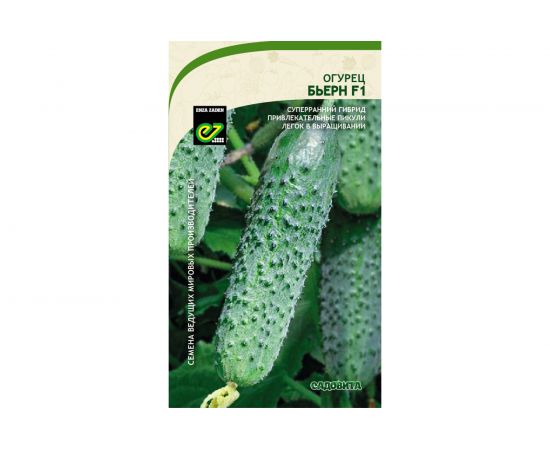Семена САДОВИТА Огурец Бьерн F1 5 семечек 00156296 