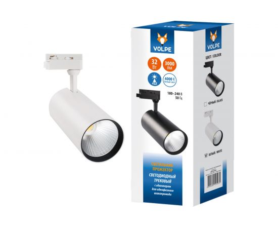 Трековый светодиодный светильник-прожектор Volpe ULB-Q276 32W/4000К WHITE UL-00005941 