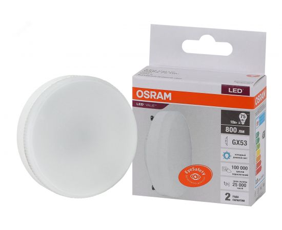 Светодиодная лампа OSRAM LED, Value, GX, GX53, 800Лм, 10Вт, замена 75Вт, 6500К, холодный белый свет 4058075582125 