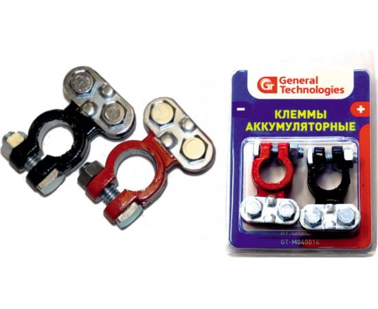 Клеммы General Technologies АКБ под планку 2 шт "+" "-" Тип EURO /свинец/ GT-M040014 