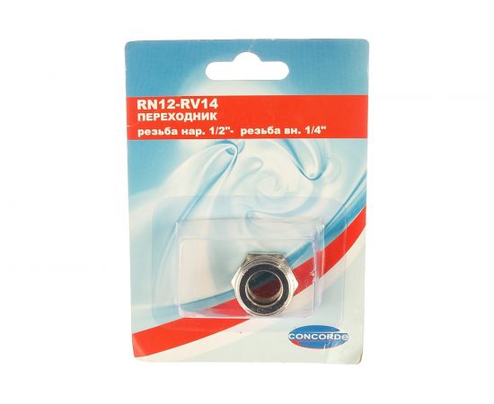 Переходник RN12-RV14 наружная резьба 1/2" – внутренняя резьба 1/4" CONCORDE 6619339 