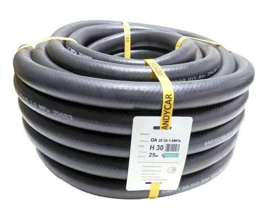 Шланг резиновый 3-х слойный маслобензостойкий ГОСТ 10362-2017 (25х35 мм; 16 атм.; бухта 25 м) Andycar H30 