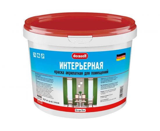 Интерьерная краска Пуфас Decoself белая морозостойкая 10л 15,7кг КИ тов-148773 