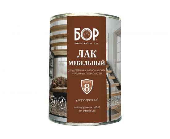 Лак Бор ПФ-283 банка 0,8 кг 4607023392783 