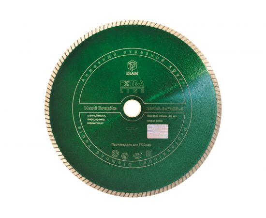 Круг алмазный отрезной по граниту 1A1R Turbo Hard Granite (250x1.6x7x25.4 мм) Diam 000475 