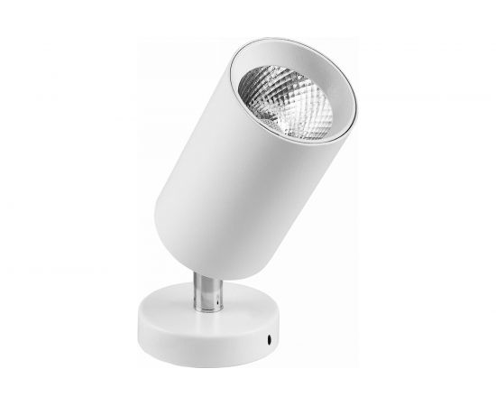 Светодиодный светильник FERON 18W, 1440Lm, 35 гр, белый, наклонный, AL519 29875 