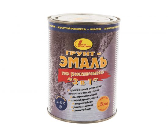 Грунт-эмаль по ржавчине 3в1 НОВБЫТХИМ желтая 1 л 1/12 13516 