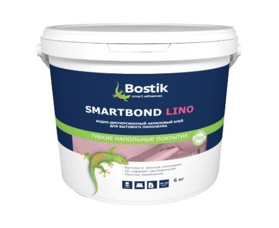 Клей для бытового линолеума Bostik SMARTBOND LINO 6 кг 50024468 