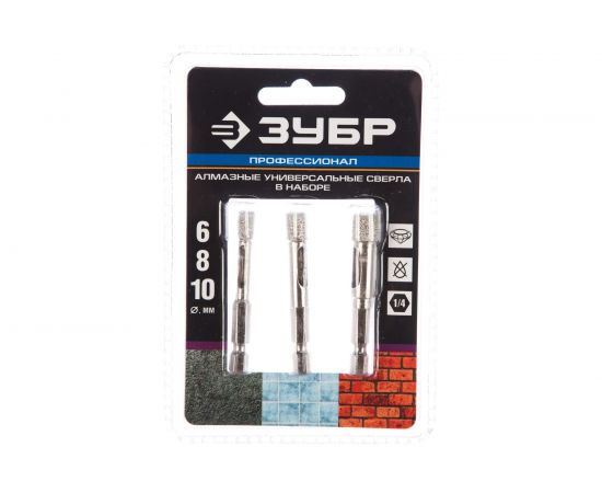 Набор алмазных свёрл универсальных (3 шт; сухое сверление; шестигранный хвостовик; 6, 8, 10 мм) Зубр 29865-H3 – изображение 2