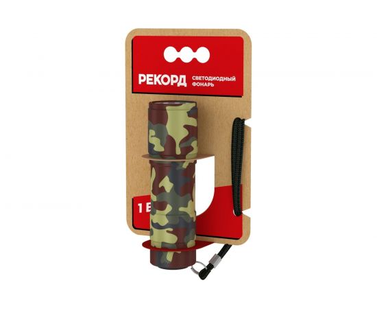 Светодиодный фонарь РЕКОРД MS-300 3хLR03, камуфляж 24229 – изображение 2