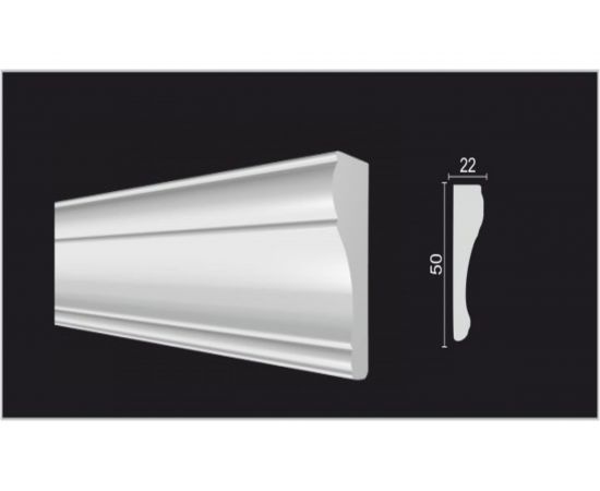 Стеновой молдинг Decor-Dizayn ударопрочный влагостойкий под покраску 50Х22Х2000 мм 151A – изображение 2