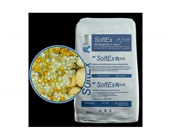 Ионообменная смола микс Ecvols SoftEx C 5 л 00.00006154 – изображение 2