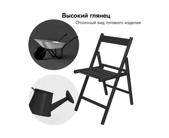 Высокоглянцевая акриловая эмаль KUDO черная RAL 9005, аэрозоль 520 мл 11606224 – изображение 2