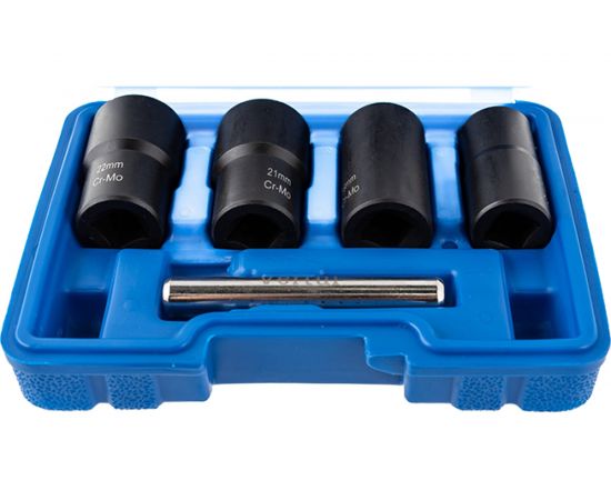 Набор головок для поврежденных болтов и гаек 5 шт VERTUL VR50927 – изображение 2