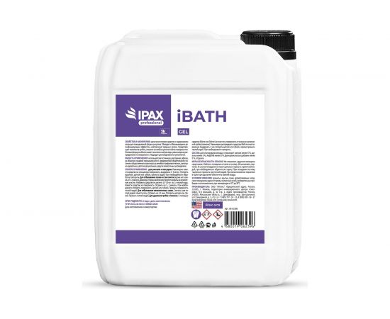 Средство для мытья сантехники IPAX iBath с дезинфицирующим и отбеливающим эффектом, 5 л iB-5-2396 – изображение 2
