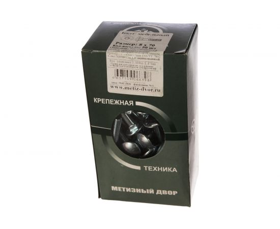 Мебельный болт Метизный двор 8x70 с квадратным подголовком DIN 603, 50 шт. 4607159066398 – изображение 2