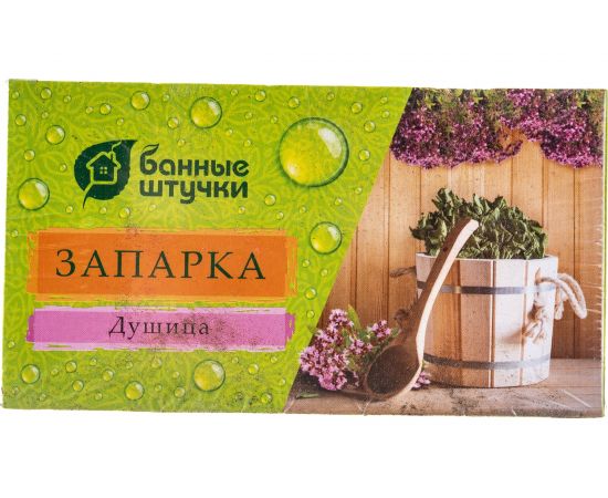 Запарка для бани Банные Штучки Трава душицы 20 фильтр-пакета х 1.5 г 30012 – изображение 3
