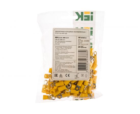 Наконечник IEK НКИ 5.5-4 кольцо, 4-6, упаковка 100шт, ИЭК UNL20-006-6-4 – изображение 3