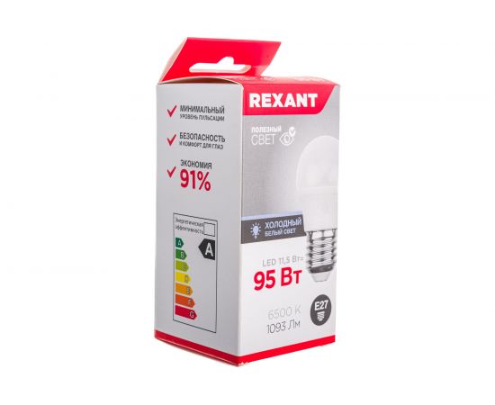Светодиодная лампа REXANT Шарик GL 11,5 Вт E27 6500 K холодный свет 604-210 – изображение 3