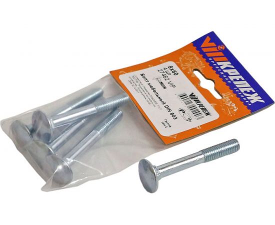 Мебельный болт VIPкрепеж DIN 603 8х60 4шт 27462 VIP – изображение 3