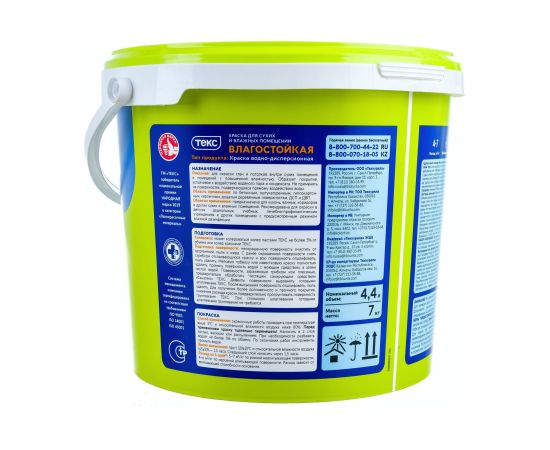 Влагостойкая в/д краска Текс универсал 7 кг 19189 – изображение 3
