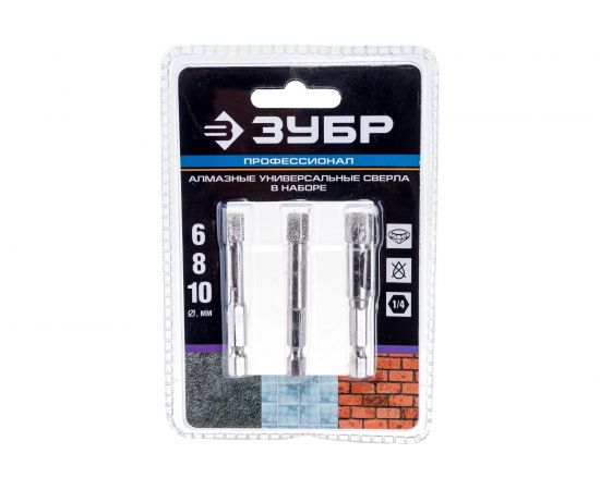 Набор алмазных свёрл универсальных (3 шт; сухое сверление; шестигранный хвостовик; 6, 8, 10 мм) Зубр 29865-H3 – изображение 3