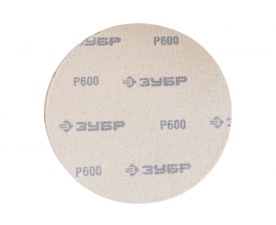 Круг шлифовальный универсальный 5 шт. (150 мм; Р600) ""МАСТЕР"" Зубр 35568-150-600 – изображение 3