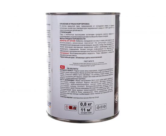 Лак Бор ПФ-283 банка 0,8 кг 4607023392783 – изображение 4