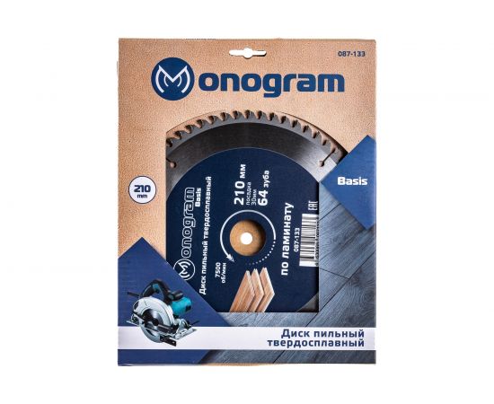 Диск пильный твердосплавный Basis (210х30 мм; 64 зуба) MONOGRAM 087-133 – изображение 4