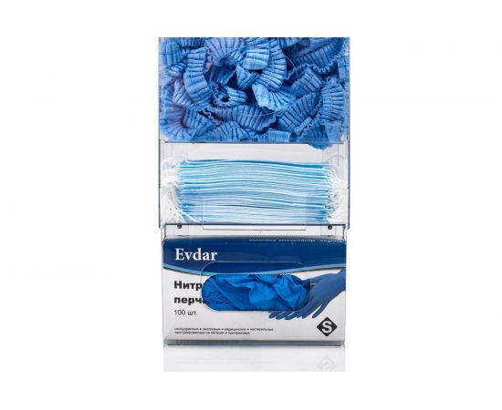 Органайзер для одноразовых СИЗ Evdar настенный O13020 – изображение 4