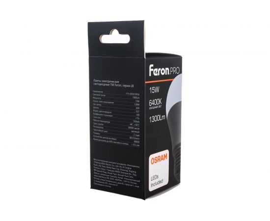 Светодиодная лампа FERON PRO LB-1015 шар E27 15W 6400K 38037 – изображение 5