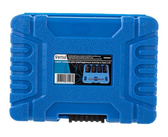 Набор головок для поврежденных болтов и гаек 5 шт VERTUL VR50927 – изображение 5