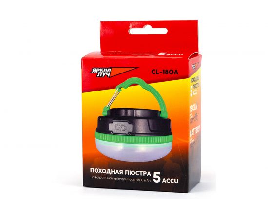 Фонарь ЯРКИЙ ЛУЧ CL-180A Походная люстра 5 ACCU 3 SMD max180лм, 5 режимов, Li-ion 1800mAh 4606400106388 – изображение 7