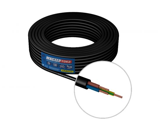 Кабель Мастер Тока КГТТбм 3х2.5 черный 100м МТ0437 