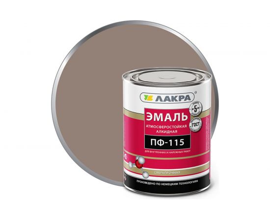 Эмаль Лакра ПФ-115 кофе с молоком, 1 кг 90002561790 