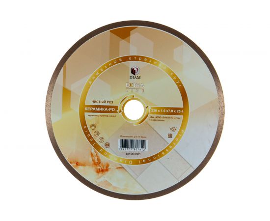 Диск алмазный отрезной 1A1R Керамика-PD Extra Line (230x1.6x7x25.4 мм) Diam 000661 