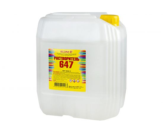 Растворитель 647 ЯСХИМ 5 л Евро 213411 