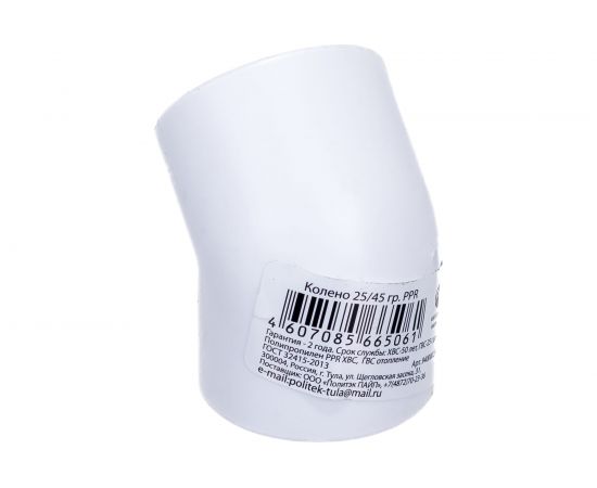 Угольник 45° Политэк ПП d=25 9400002545 