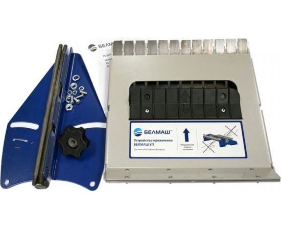 Устройство прижимное для станка СДМП-2200 Белмаш УП-04 