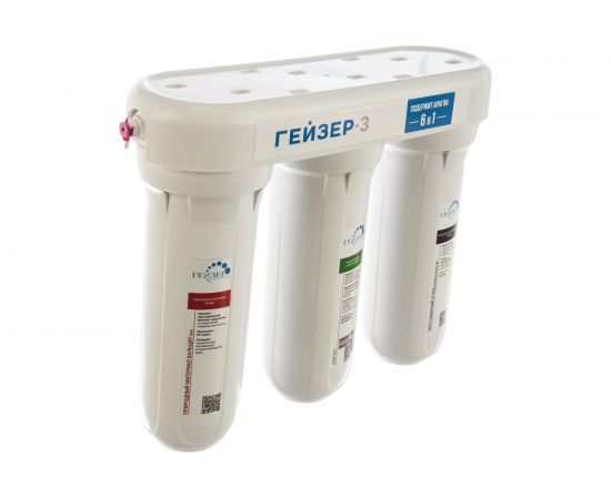 Проточный фильтр для железистой воды под мойку Гейзер 3 К Люкс 18021 – изображение 2