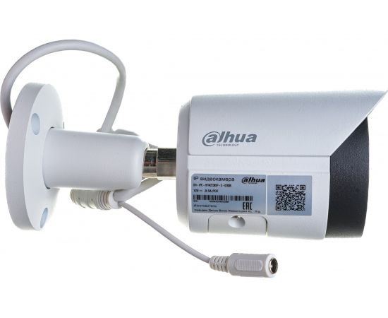 Видеокамера Dahua IP уличная цилиндрическая 2Мп DH-IPC-HFW2230SP-S-0280B 23540 – изображение 2