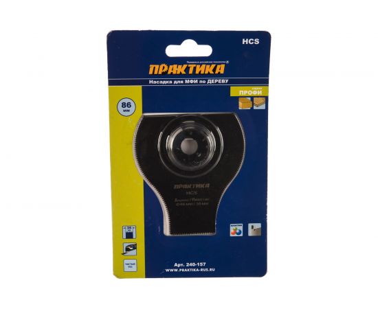 Насадка для МФИ по дереву (86х35 мм) ПРАКТИКА 240-157 – изображение 3