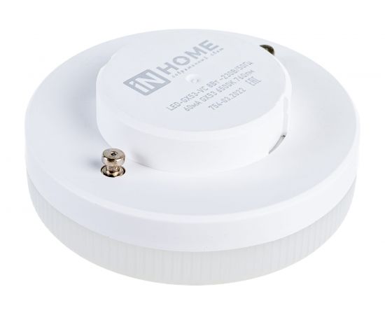 Светодиодная лампа IN HOME LED-GX53-VC 8Вт 230В 6500К 640Лм 4690612020747 – изображение 3