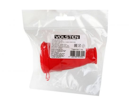 Каучуковая разборная розетка Volsten Sb1-MZ Red IP54 красная 1 гнездо с заземлением Модель РА16-005 14433 – изображение 3