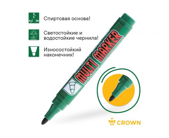 Перманентный маркер Munhwa Crown Multi Marker зеленый, пулевидный, 3мм CPM-800 – изображение 3